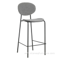 Original Design Restaurant Barstool with Metal Legs